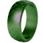 Адамантиевое кольцо